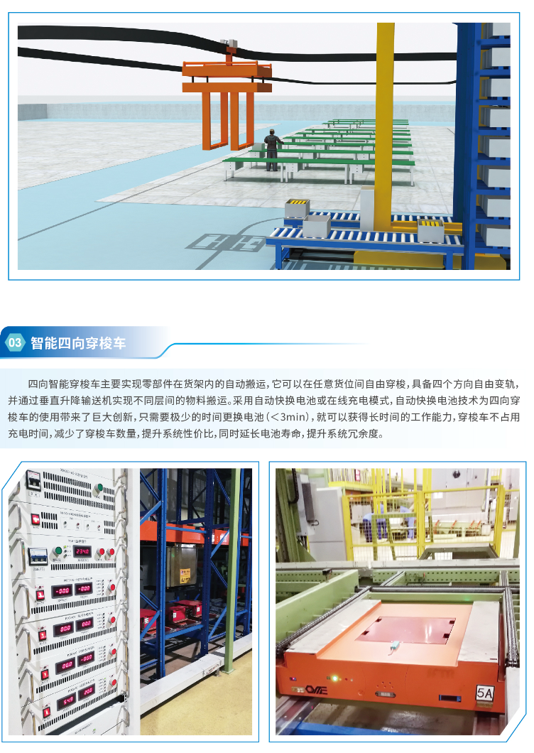 截屏2025-12-29 14.30.06.png