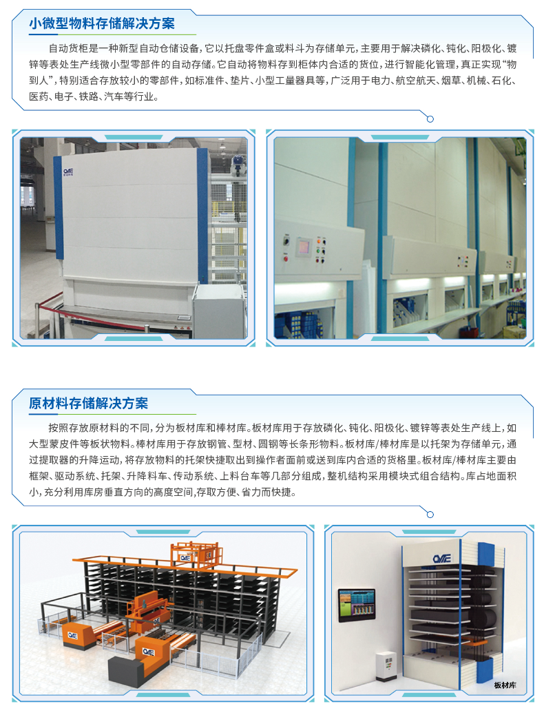 截屏2025-12-29 14.31.07.png